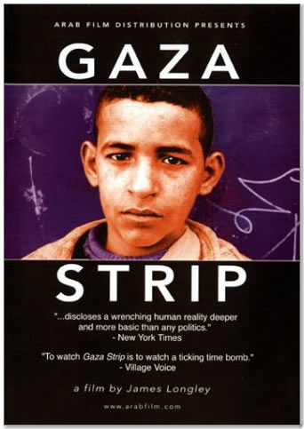 GazaStrip